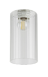 Fontaine 10 x 18cm Ribbed Slim Tube Shade