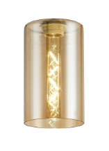 Fontaine 12 x 20cm Cylinder Glass Shade