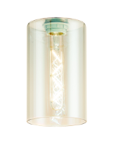 Fontaine 12 x 20cm Cylinder Glass Shade